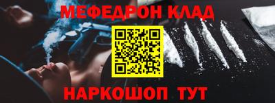 ECSTASY Краснознаменск