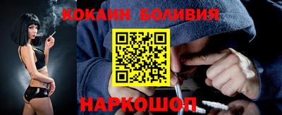 синтетический гашиш Краснодар