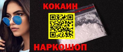 ECSTASY Краснознаменск