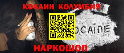 ECSTASY Краснознаменск