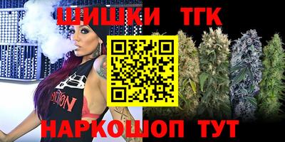 ECSTASY Краснознаменск