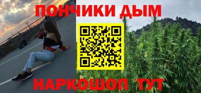 мефедрон VHQ Кунгур