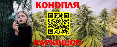 синтетический гашиш Краснодар