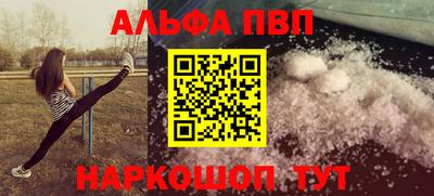 ECSTASY Краснознаменск