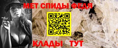 синтетический гашиш Краснодар