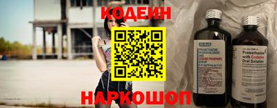 ECSTASY Краснознаменск