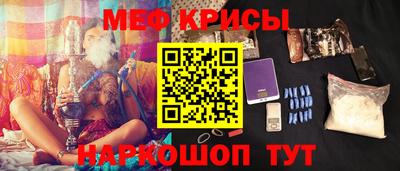 ECSTASY Краснознаменск
