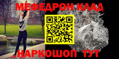 синтетический гашиш Краснодар