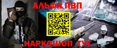 ECSTASY Краснознаменск