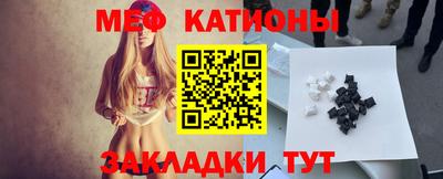 ECSTASY Краснознаменск